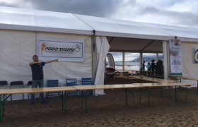 Alexandre Gély Podologue Posturologue à Hyères (83400)